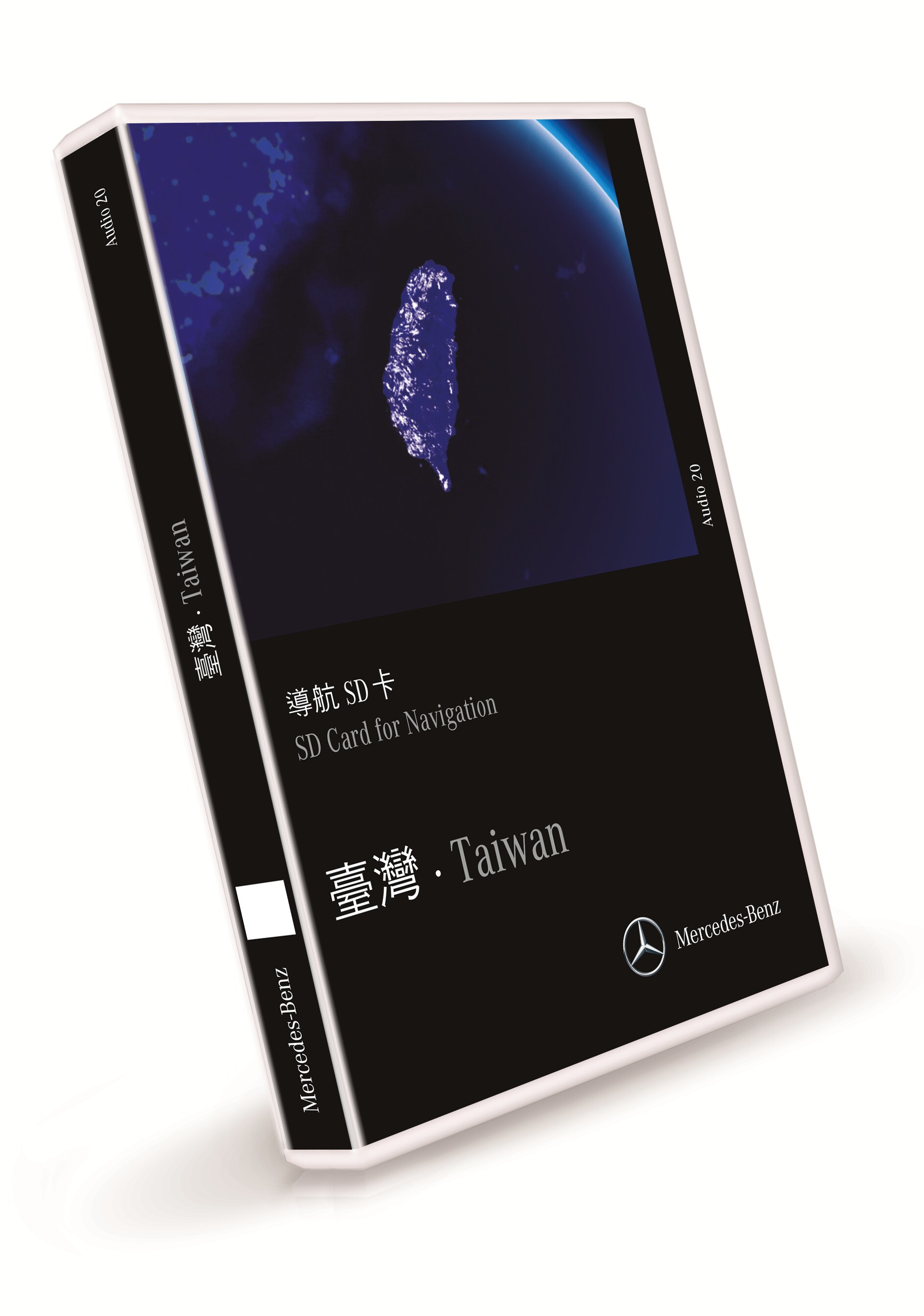 Memory card SD navigazione, Taiwan, per montaggio a posteriori codice 357, solo in comb. con codice 355 e codice 506