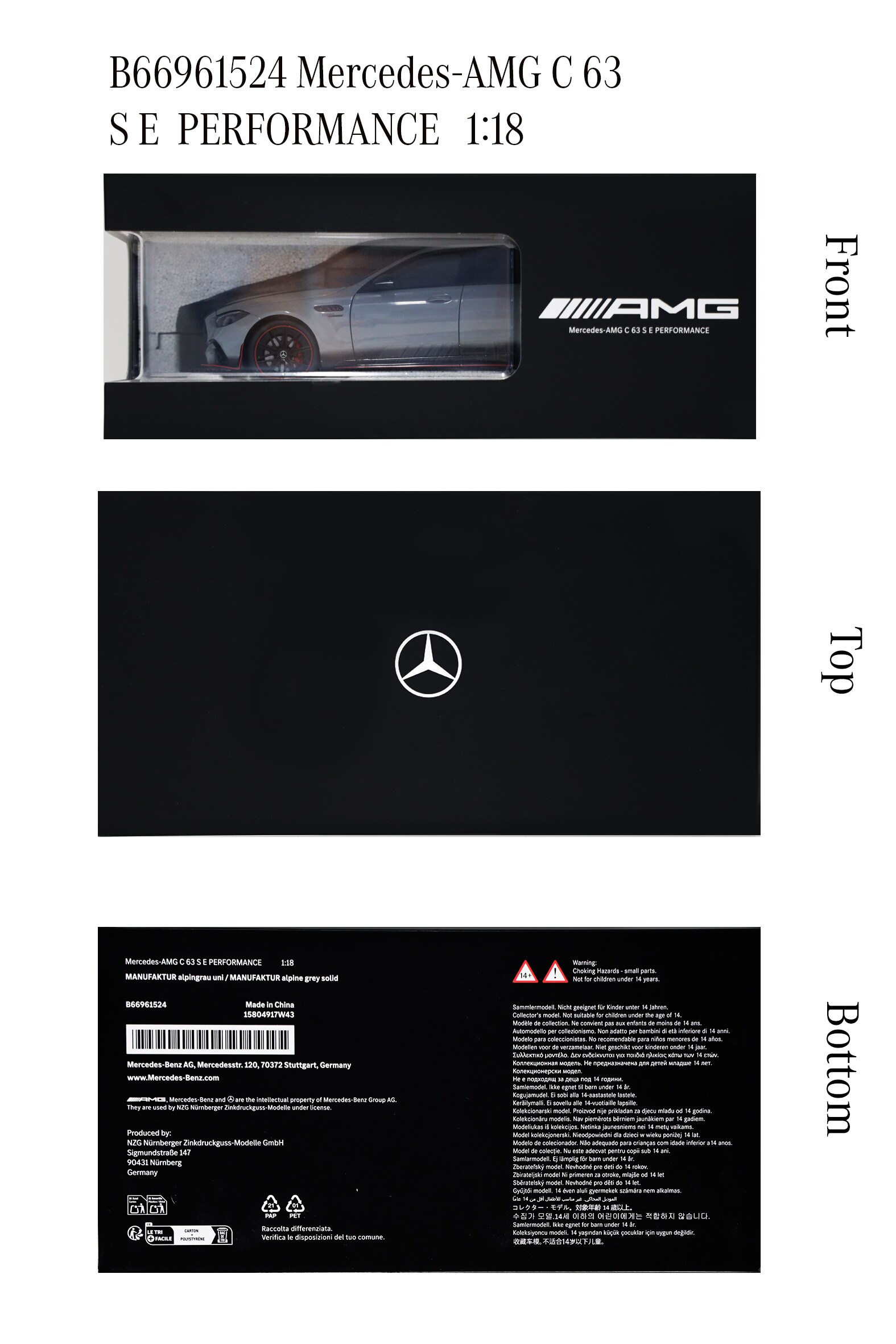 Mercedes-AMG C 63, W206 - Grigio Alpi standard MANUFAKTUR, NZG, 1:18